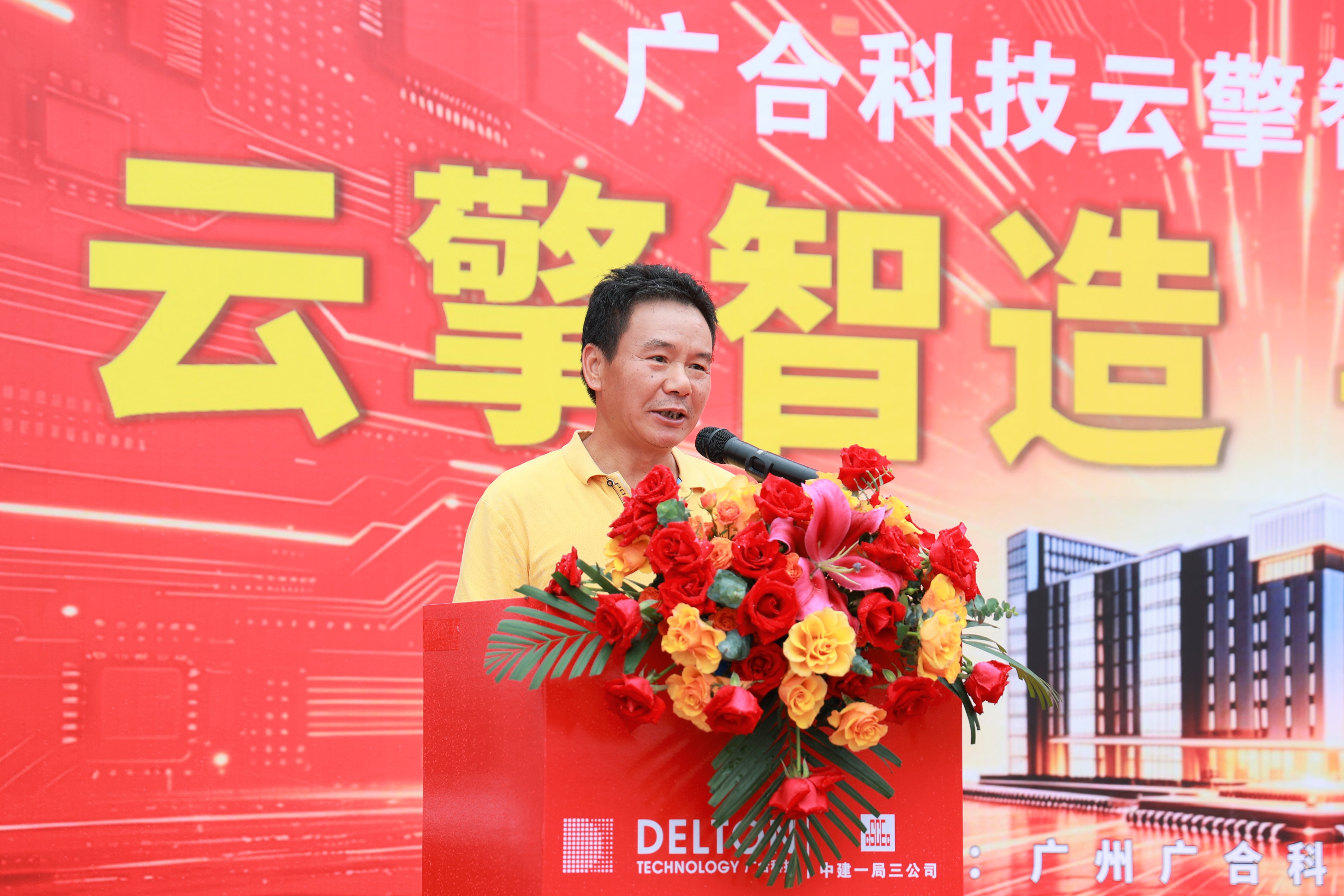 /upload/202605221833628312.jpg